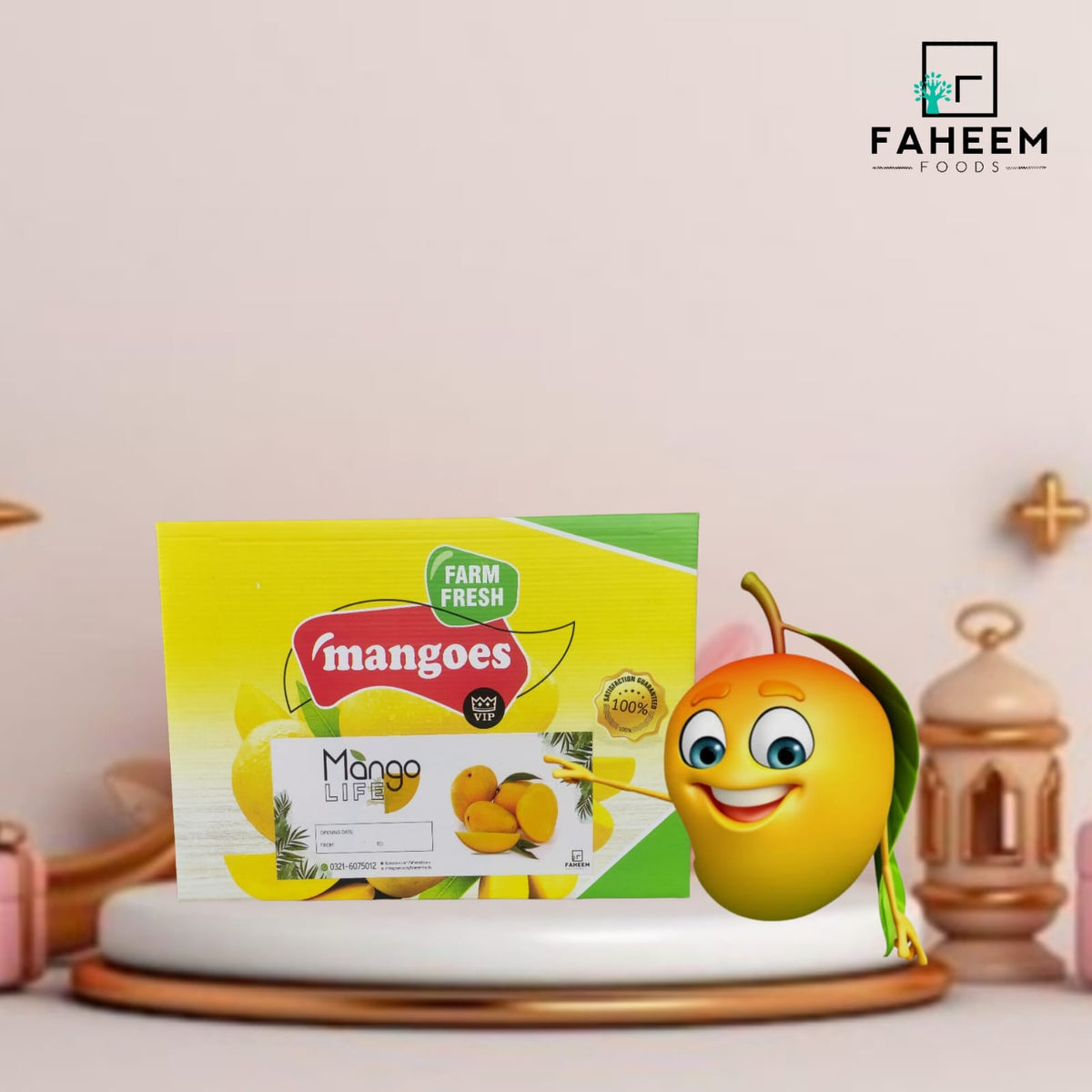 Our Farm Select