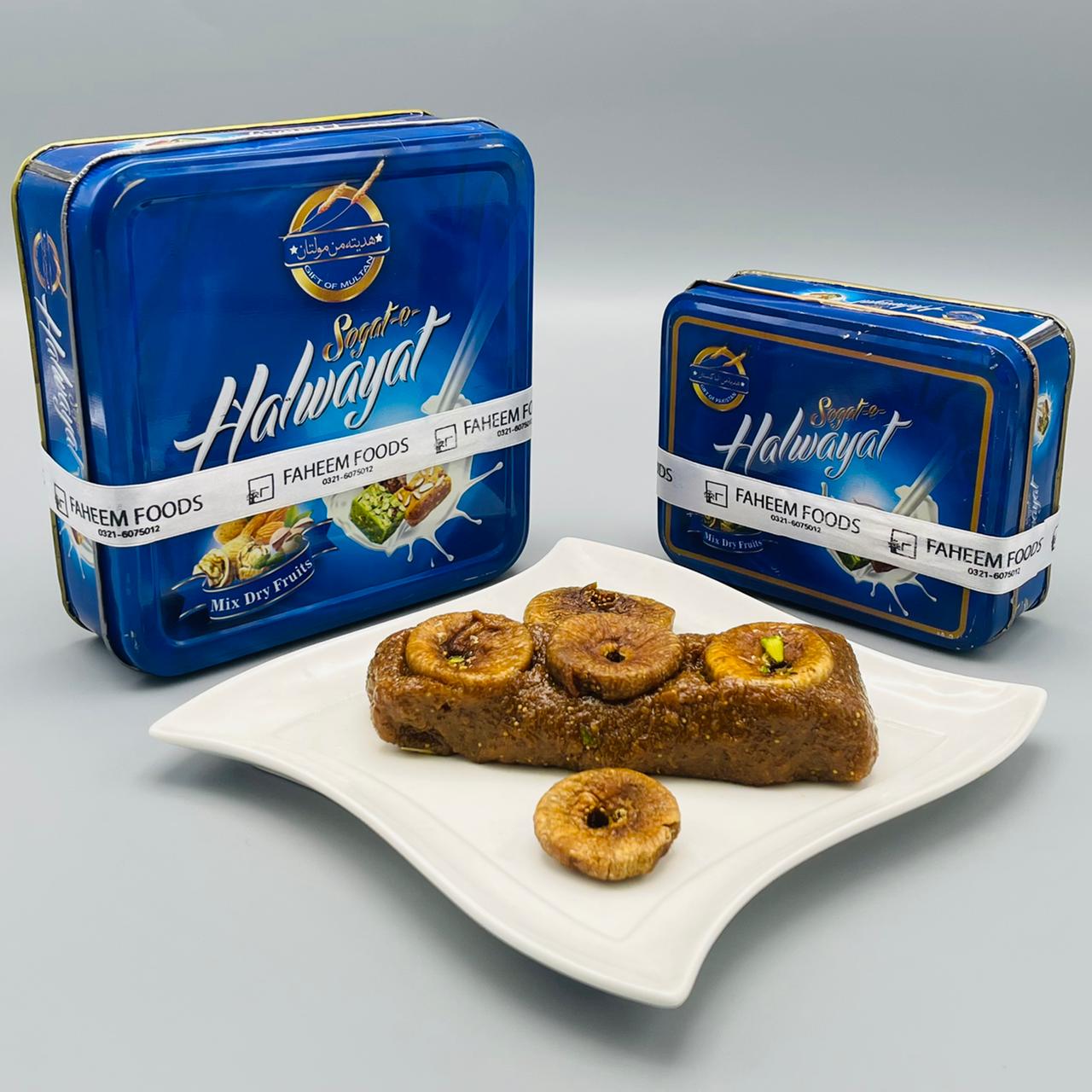 Special Anjeer Halwa – Faheem Foods