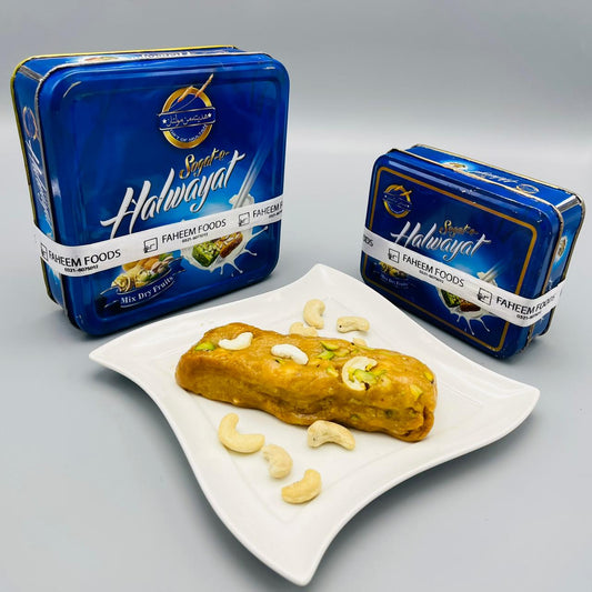 Special Kaju Halwa
