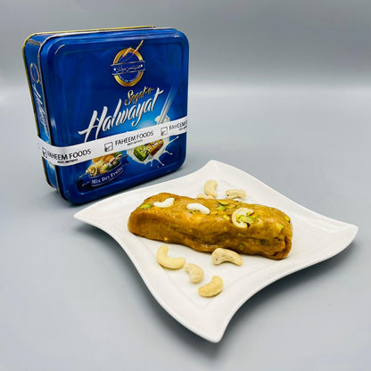 Special Kaju Halwa