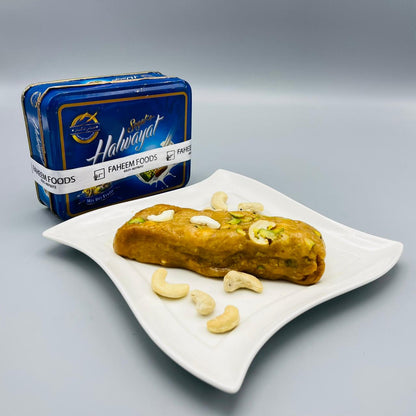 Special Kaju Halwa