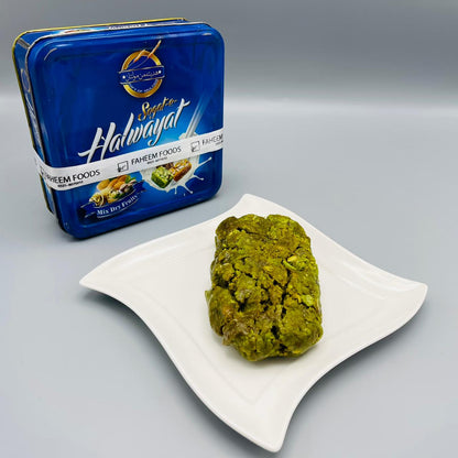 Special Pista Halwa
