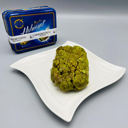 Special Pista Halwa