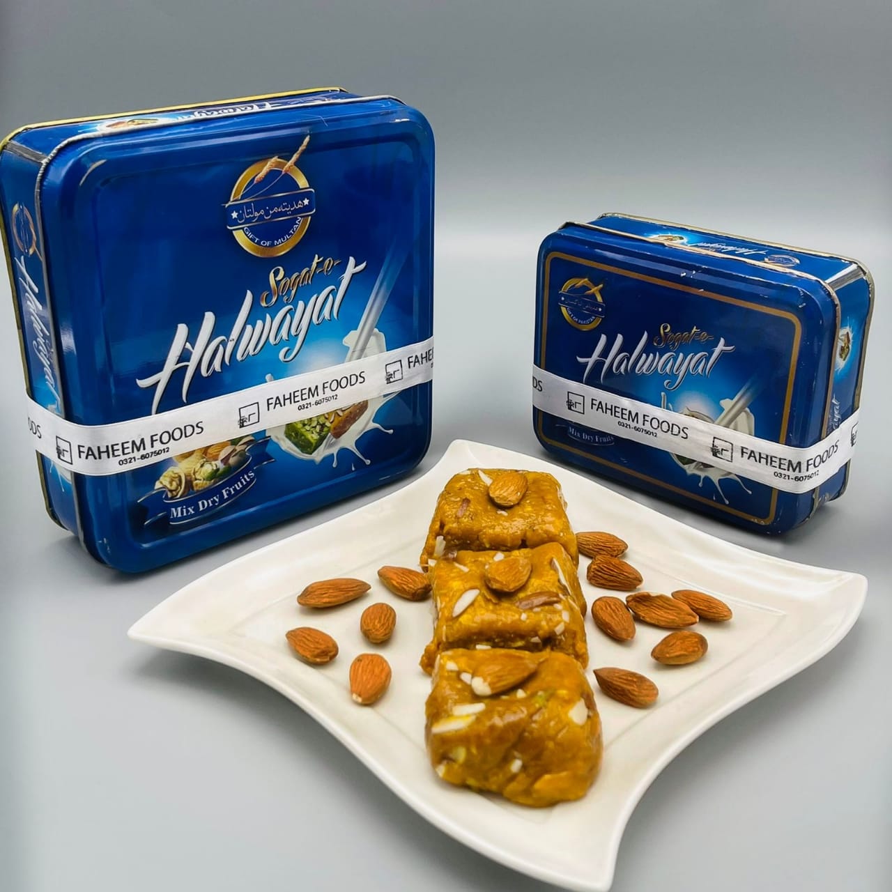Special Badam Halwa – Faheem Foods